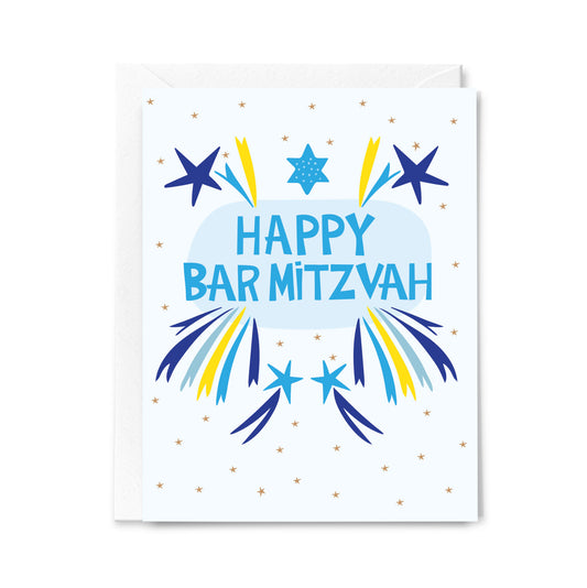 Happy Bar Mitzvah